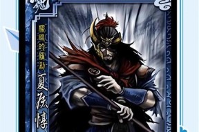 穿草鞋的武将在三国杀中代表什么？