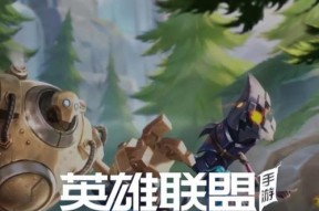 什么模拟器可以玩手游英雄联盟？支持手游版的模拟器推荐是什么？