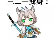 《雪童子秘闻第十层打法阵容搭配攻略》（雪童子秘闻第十层如何轻松突破）