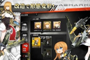 《维京入侵之领主战纪》游戏玩家测评（重温中世纪）