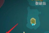 原神破破岛海螺位置最新一览（寻找海螺）
