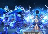 完美世界金龙魔龙战斗策略是什么？如何有效击败金龙魔龙？
