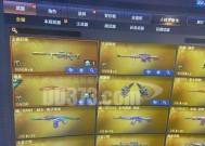 CF账号删除后能否恢复？