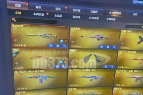 CF账号删除后能否恢复？