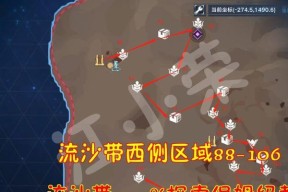 探索幻塔神秘之书信（游戏中的冒险与解谜之旅）
