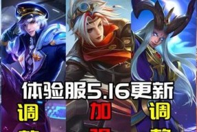 剑与荣耀诸葛亮技能介绍（游戏中的智谋巨匠）