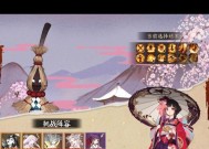 阴阳师伤害数据如何计算？