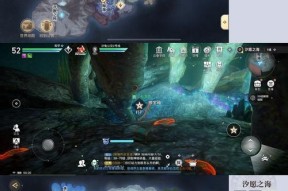 《天谕手游》悬饰摆渡者：引领你穿越灵魂的时空隧道