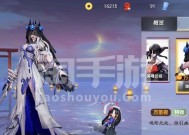 以决战平安京谁克妖刀姬（探究英雄克制关系）