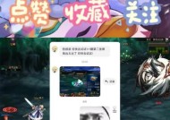 DNF炼金技能如何快速升级？升级炼金的高效方法是什么？