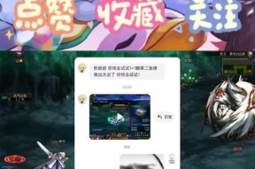 DNF炼金技能如何快速升级？升级炼金的高效方法是什么？
