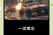 创世战车的爆率如何？如何提升爆率？