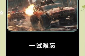 创世战车的爆率如何？如何提升爆率？