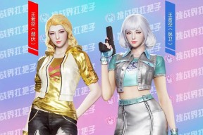 CF如何体验全部角色皮肤？有无快捷方式？