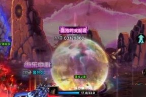 怪物猎人X只眼黑狼鸟打法详解？如何有效击败只眼黑狼鸟？