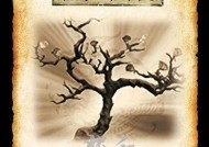 如何识别三国杀中的最强林克账号？
