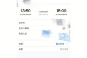 cf手游荣誉分每日恢复上限是多少？如何最大化恢复？