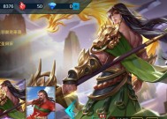 关羽技能在地下城中的应用是什么？