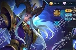 打造无敌辅助——东皇太一玩法全解析（英雄介绍）