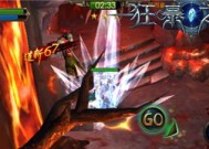 《王者奇迹3D》系统攻略详解（打造无敌战队）