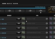 cod英国反恐精英获取途径有哪些？获取后如何使用？