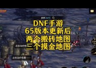 战士绑带地下城的进入方法是什么？