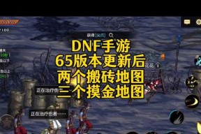 战士绑带地下城的进入方法是什么？
