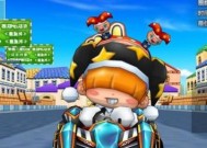 《跑跑卡丁车单机版》连漂教程（从零开始）