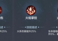 cf个竞模式每天需要练习多少时间？如何有效提升技能？