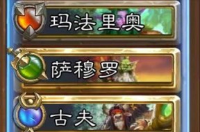 狂战传说第十三章贝伊路德沼野怎么过？详细攻略流程解析？