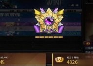 cf传奇晋级多少钱一个？晋级费用和条件是什么？