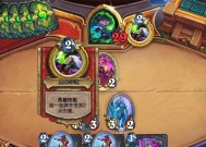 炉石传说术士如何使用死骑的牌？使用的步骤是什么？