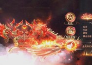 魔域游戏中飞升成神的条件是什么？飞升后有哪些新功能？