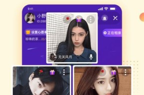 真人相亲互动游戏手游有哪些？适合社交的手机游戏推荐？