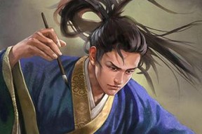 三国志12琴氏兵法（游戏中的智者）