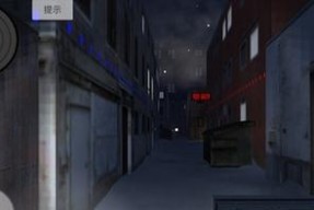 《以武林足球》攻略大全（15个技巧教你成为足球大师）