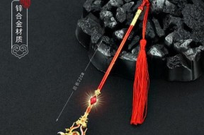 完美世界武器金属获取方法？