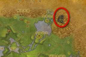 幻想原始火焰在魔兽世界中如何获得？获取条件是什么？