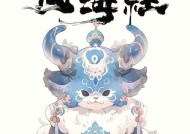 妄想山海耳鼠进化攻略（揭秘妄想山海耳鼠进化方法与技巧）