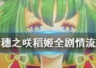 热血江湖海盗服的玩法指南是什么？
