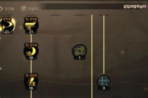 剑魂提高伤害的有效方法有哪些？