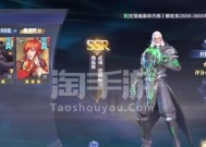 《斗罗大陆魂师对决》海马斗罗阵容搭配攻略（打造最强阵容）