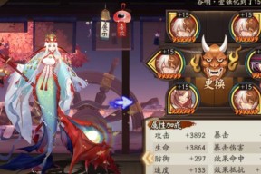 部落冲突天庭总部入口在哪里？
