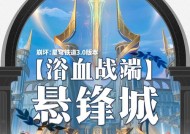 部落冲突中寻觅宝箱的获取方式有哪些？宝箱中可能包含哪些奖励？