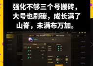 DNF中白嫖玩家推荐的职业是什么？选择理由是什么？