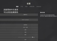 绝地求生电脑标记的判定标准是什么？如何避免被电脑标记？