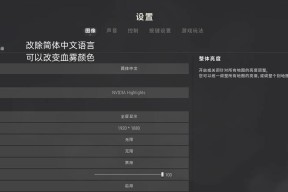 绝地求生电脑标记的判定标准是什么？如何避免被电脑标记？