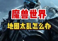 魔兽世界中如何正确使用标记？标记的作用是什么？