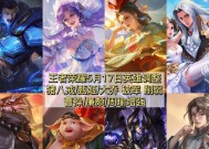 《王者荣耀》中曹操与宫本武藏（比拼战力与综合实用性）