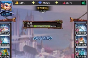 光之子全怪物属性相克弱点详解？如何有效应对怪物挑战？